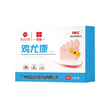 VݰɽuȿN12NO_OƤO`u۸uȿNl