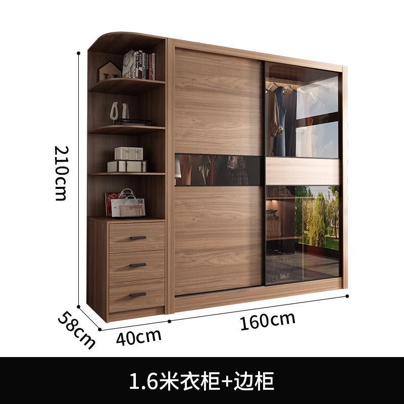 Moderno y simple armario de dormitorio doméstico tipo tablero nórdico puerta corredera armario de almacenamiento de puerta corredera de vidrio económico image 14