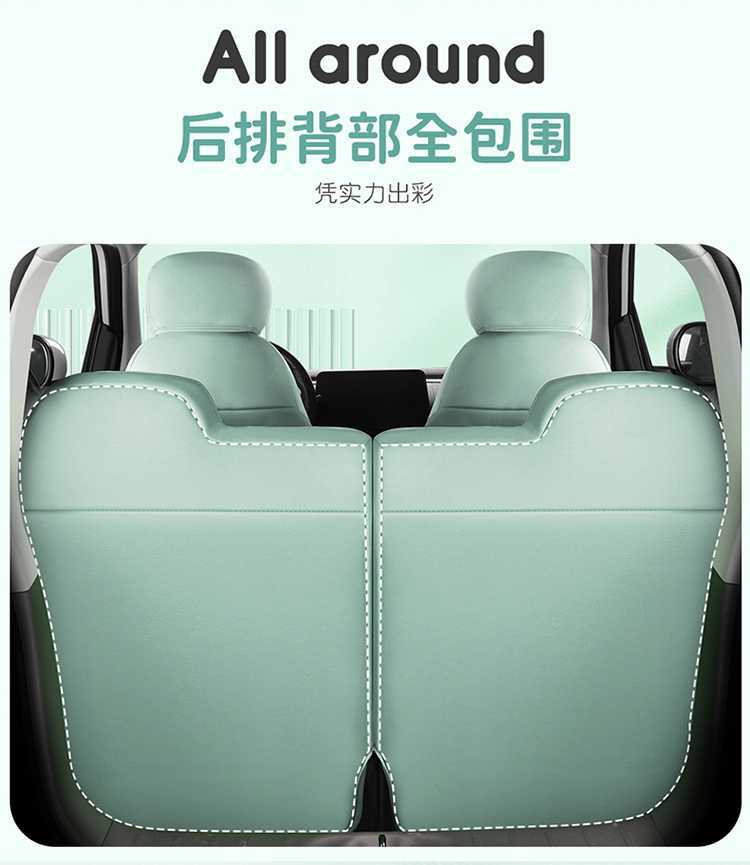 Waxy Corn Seat Cover Lumin Car Seat Cover Women's All-Inclusive Four-Season Car Seat Cushion Interior Modification Supplies Seat Cover