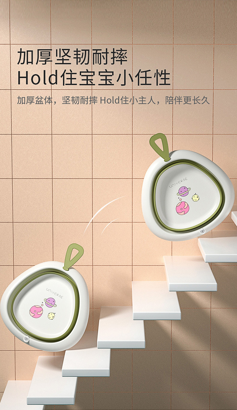 宝宝加厚家用三角折叠脸盆婴儿便携式洗脸盆厂家直销