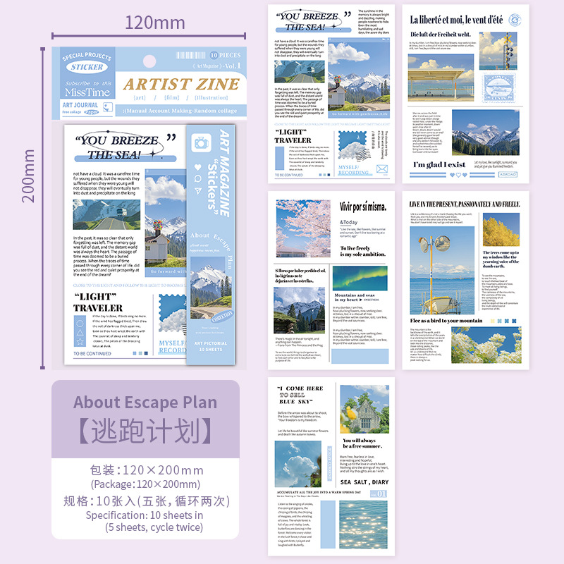 Paquete de pegatinas de diez luces, serie de dibujos de arte, periódicos y periódicos, pegatinas temáticas, bolsas de pegatinas decorativas de materiales paisajísticos