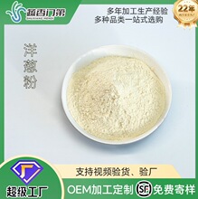 Óˮ���[�۰����[����Ȼ�������[��ʳ�����ӄ�������[�ۏS��