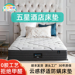 ���Ǽ��Ƶ�����3D͸�⪚�����ɴ��|��Ȼ���z���|ϯ��˼��Ş���|