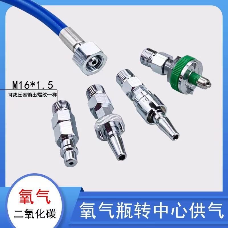 微信图片_20250612130910