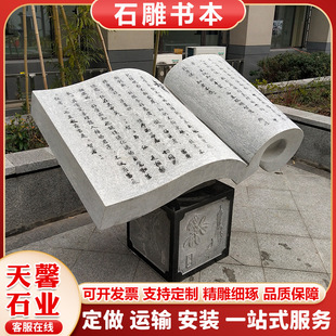 ʯ��������������������ʯ���|���ʯ���WУ����ʯʯ�ĕ�������