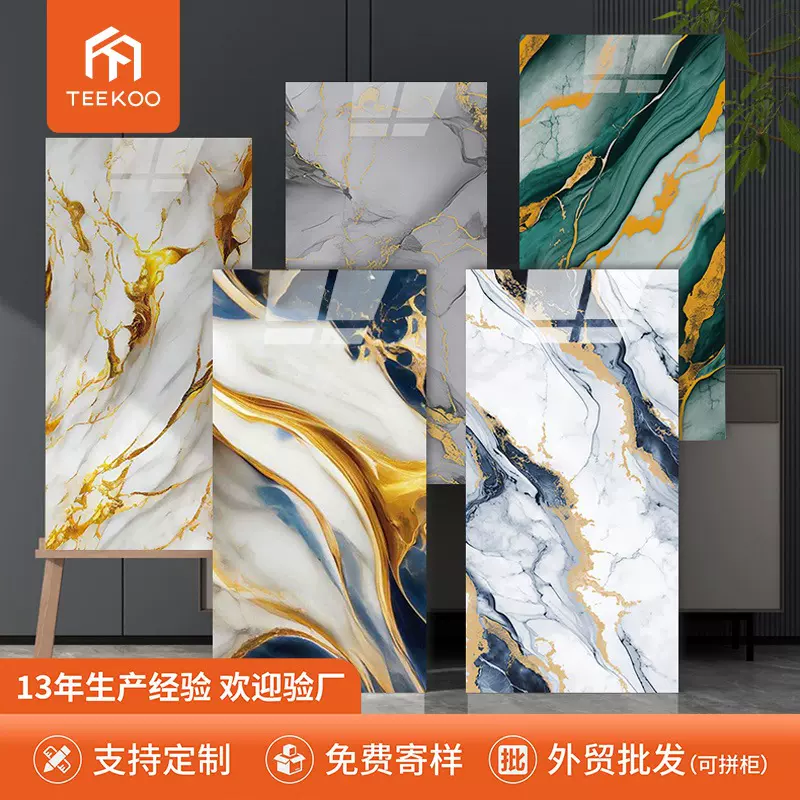 外贸定制新款自粘防撞软包鎏金大理石仿瓷砖墙贴加厚泡沫墙纸防水
