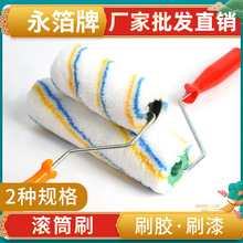 ���LͲˢ�������𲭏S �������z��Lˢ����ˢ�zˮˢ���o�͝LͲ