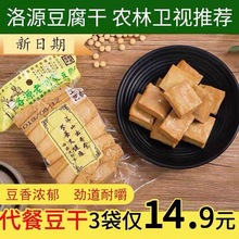 ��������خa��Դ������ԭζ��ʳ���������ʳ��֬�������e��ʳ