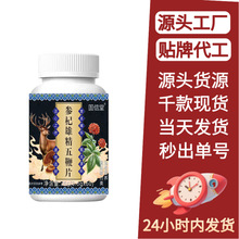 ����۾����Ƭ ��Ƭ�ǹ��S��ֱ�N����W�t�F؛��