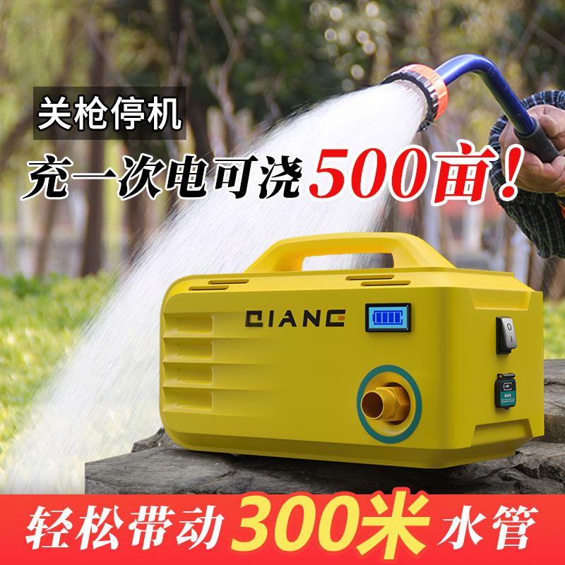 【德国高端】浇菜浇水农用田浇地6分管抽水泵充电式抽浇水机