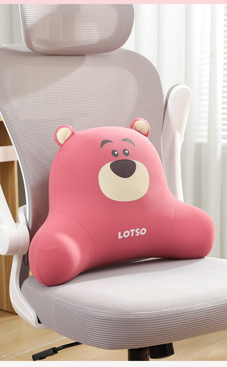 Strawberry Bear Car Headrest, Car Neck Pillow, In-Car Cushion, Car Driver's Seat Pillow, Lumbar Support Cushion