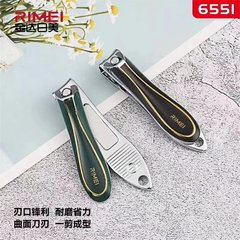 金達日美T6551指甲鉗中號平口噴漆指甲剪不鏽鋼家用便攜指甲刀