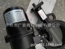 ԭװHoneywell����Τ��V8BFW16-065�綯������ͨ���ڷ��Լ�ʽ����