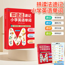 ȤζWƴxСWӢZA~ٛlv⡿_Wǰ؂