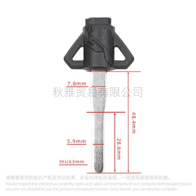 Motorcycle Key YZF R15 SP MT15