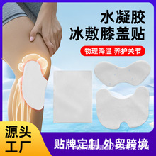 �羳���Qˮ���zϥ�w�N�S�����l�����\�Ӱ���ܛ�����P���I�B�����N