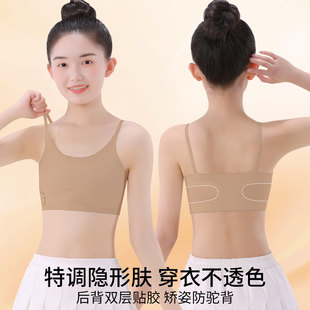 Ůͯ���°l����10�qС�W����Ů��ͯһ�A��Ů��Ĩ�ص����o��С����