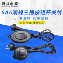 �S��ֱ�NSAA��������335��؟��_�P����ɫ�p����ȼ늾���|