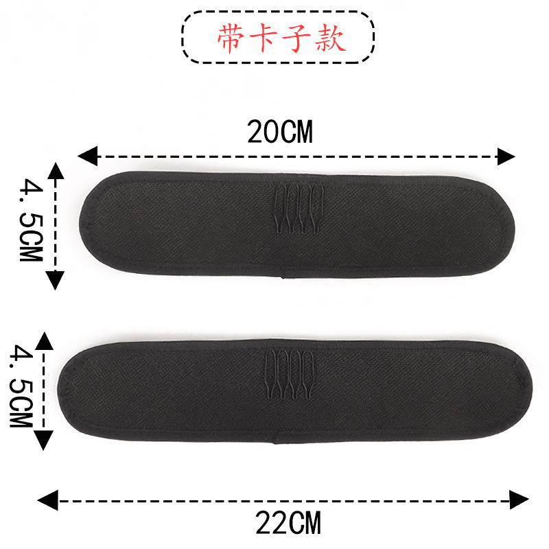 Peruca de estilo antiguo fondo de tela de estilo antiguo base de bolsa de peluca de estilo chino broche de fondo suave red interna de tela no tejida fondo de tela de estilo antiguo