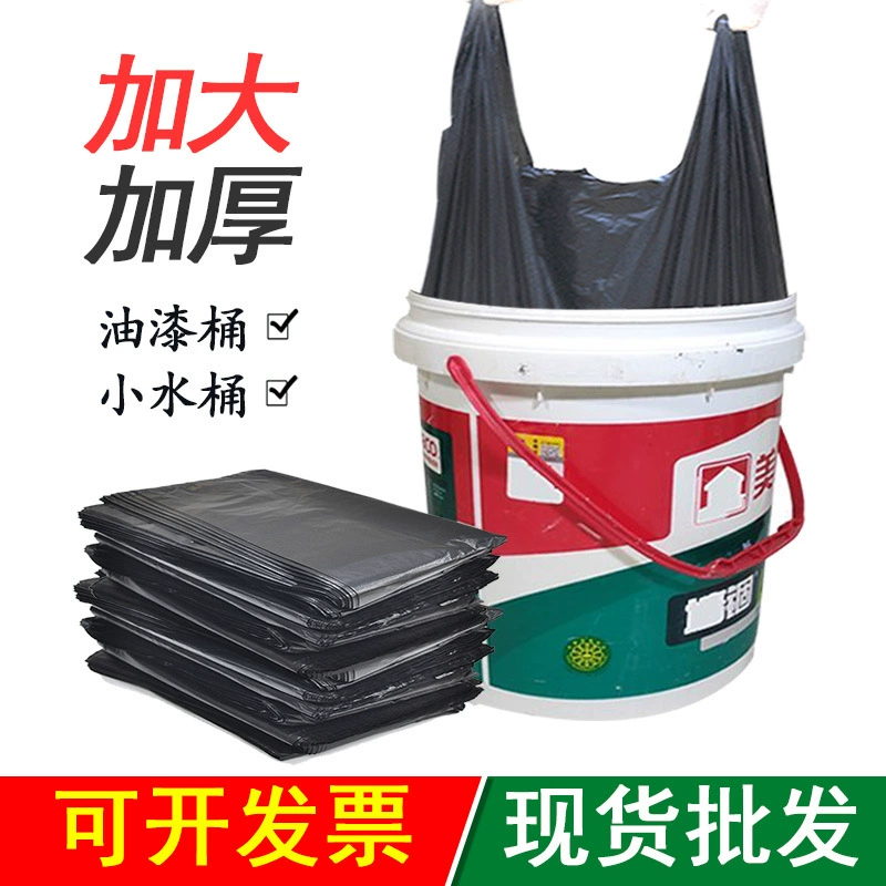 Мешок для мусора в виде ведра, портативный, большой, толстый, прочный, черный пластиковый мешок, в форме жилета, для кухонных ведер.