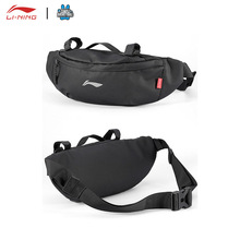 李宁日系ins胸包斜挎包百搭女大学生通勤骑行背包大容量单肩包男