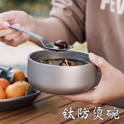 Titanium Bowl Double-Layer Healthy Titanium Purification Tableware Insulated Anti-Scalding High-End Household Rice Bowl Soup Spoon Outdoor Camping Style Ultra-Light Bowl