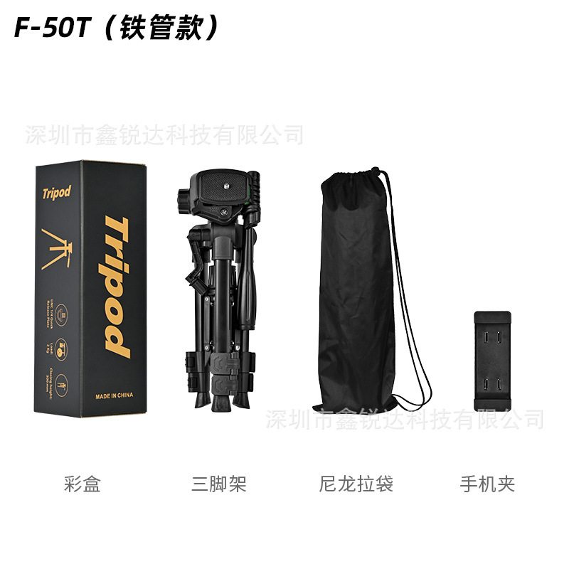 D50三脚スタンドプロジェクター三脚携帯電話ライブスタンド一眼レフカメラ三脚デスクトップスタンド|undefined