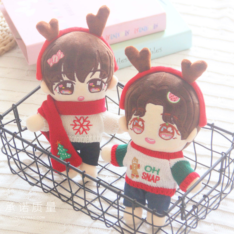Doll, sweater, 20cm
