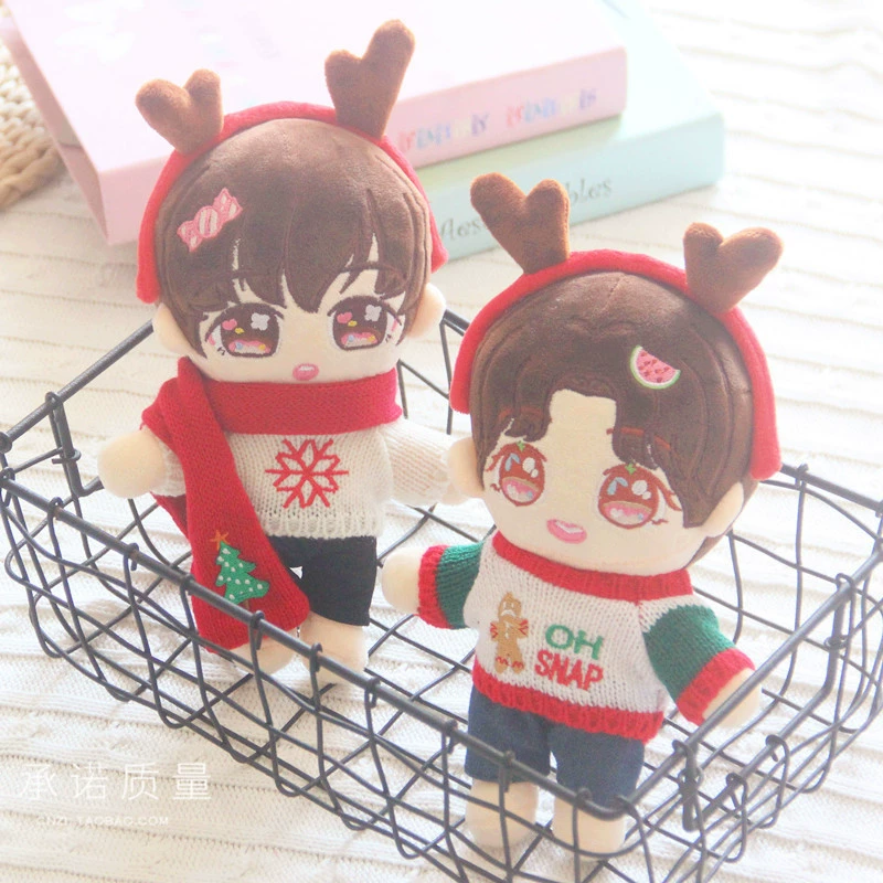 Doll, sweater, 20cm
