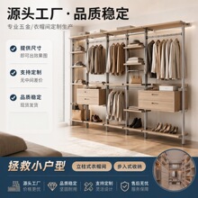 ��ʽishelf����ʽ��ñ�g�X�Ͻ���������¼ܶ� �ƽ������ռ{