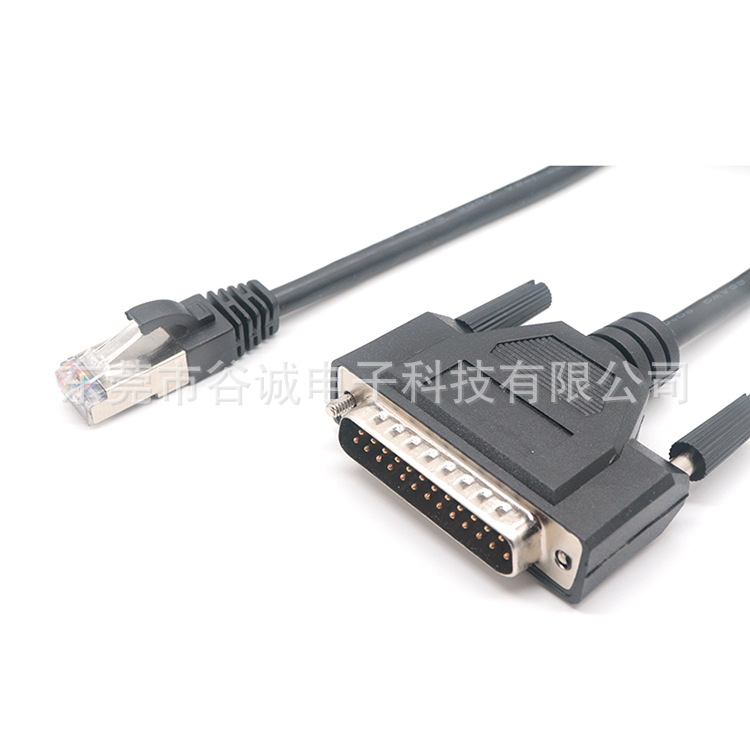 DB25P转RJ50 10P10C通讯数据线，RJ50转DB25公头音视频网络线