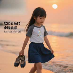 ҰϬţͯ�b������������ͯŮ����⌒�ɼ����¿������С��ͯ��
