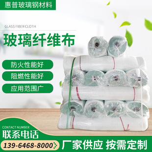 04#�o�|���w�� ����䓌��� �ߏ����͸��g�����w�S����