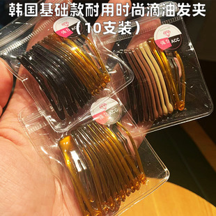 �n��10֧�bˮ��bb�AŮ5cm������l��߅�����A���s�l�A�ٴ�l�Ʒ