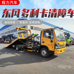 ����K5�{������܇ һ�϶����Nƽ����܇ ��·��Ԯ��܇���������S��