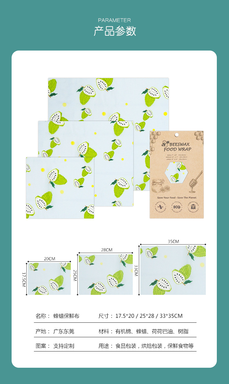 O1CN011ZuTB01zkT6eySOlZ_!!984666752-0-cib.jpg?__r__=1693041041124