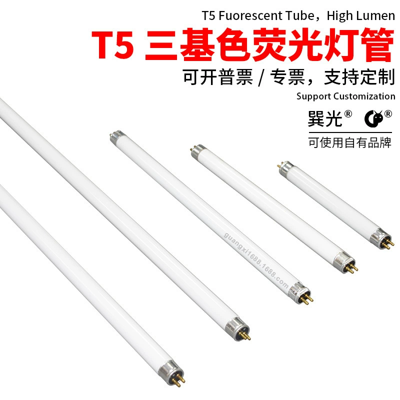 Лампа люминесцентная T5 трехцветная, галогенная, прямая, стеклянная, электронная, высокой яркости