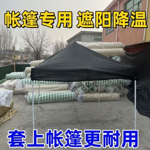 ��ɫ�������Ľǂ������������W�����⾀�[�������ϻ�픲�