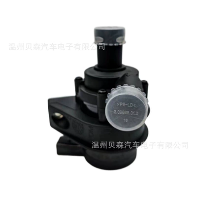 water pump 06C121601B 7N0965561, Water pump