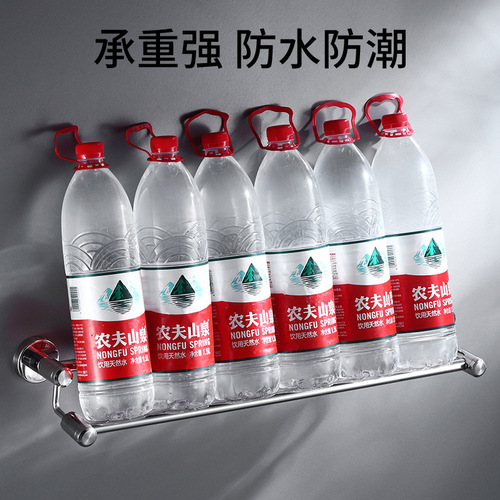 Stainless steel towel rack without drilling, 304 stainless steel, hotel bathroom single rod, double rod, school bathroom wall-mounted towel rod