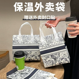 外卖餐饮包装;无纺布袋;礼品袋