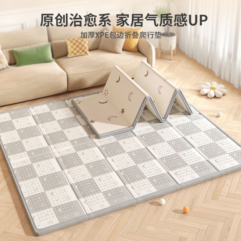Baby Crawling Mat, Thickened Baby Crawling Mat for Living Room, Foldable, Odorless, Interlocking Children's Foam Floor Mat