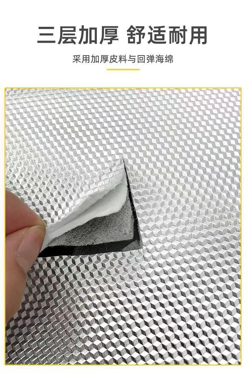 Waterproof and sun-resistant bicycle seat cover, suitable for all seasons, thickened leather seat cover for electric bikes