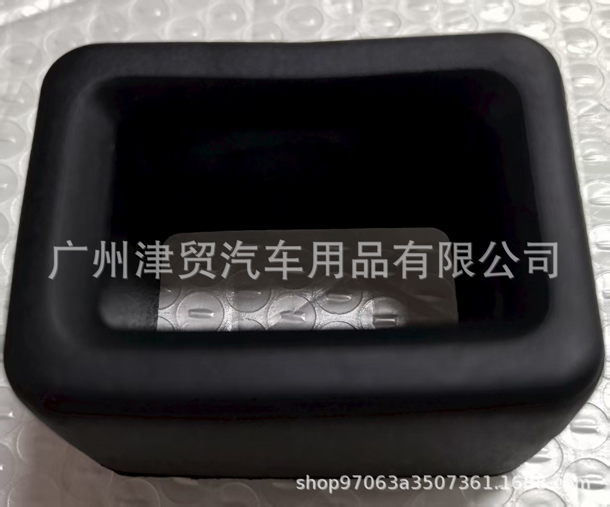 작은 사각형(검은색)