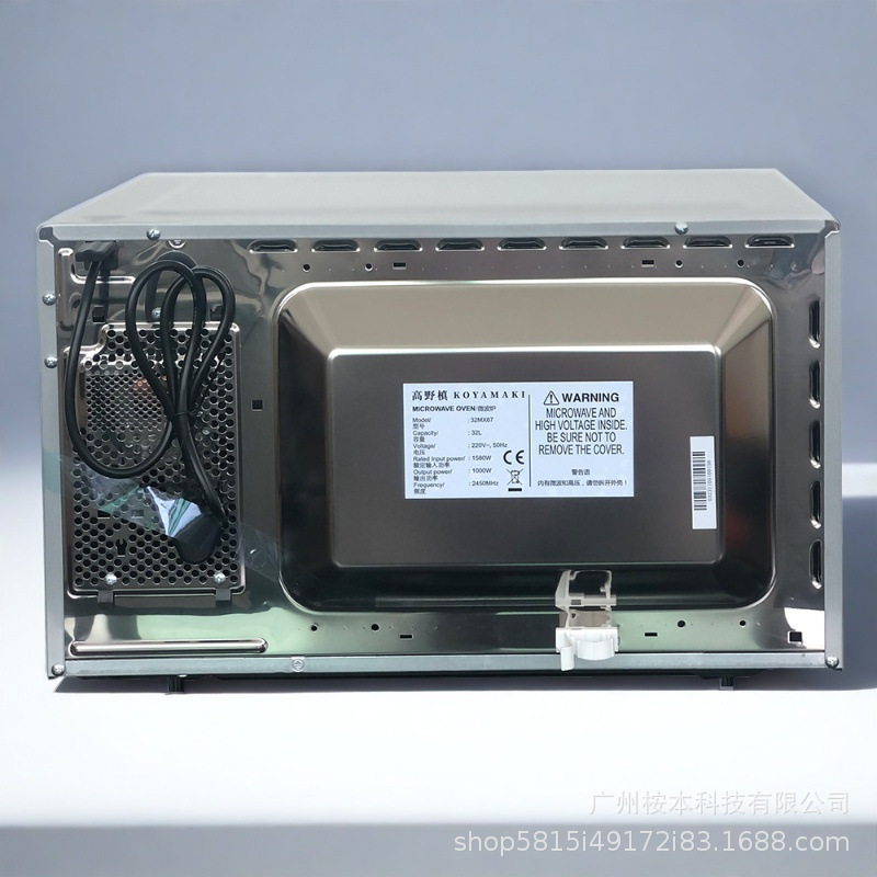 42MXN-1.jpg