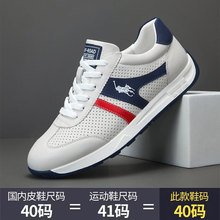 �W��վ�p�ݾW�t�����^��ţƤ��Ь�r�г����ٴ����m͸�����e����Ь