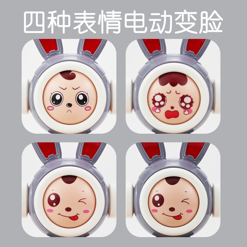Douyin mismo estilo eléctrico universal que cambia la cara nave espacial conejo luz música nave espacial juguetes para niños al por mayor transfronterizo