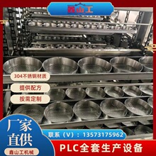 �������a���O�� Ͱ�b���b���b��ը���������a�O�� �C�һ�w��