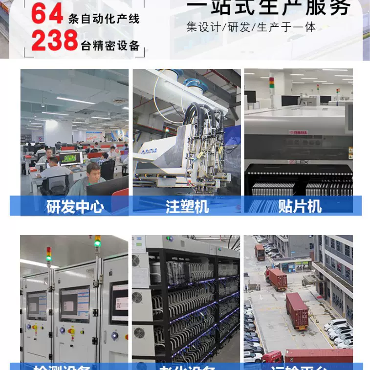 跨境平板电脑安卓10寸网课教育学习机外贸ozon直供tablet全面屏