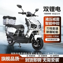 �n�늄�܇�������u�����L�����ƿ܇��������늄�Ħ���l